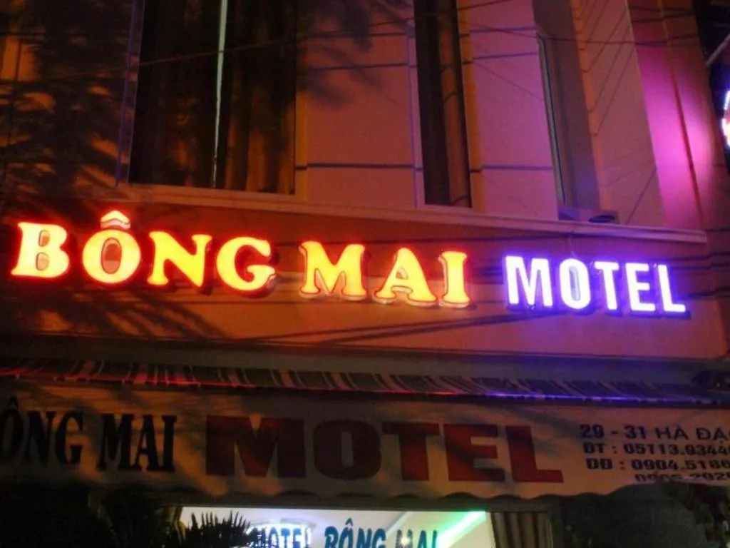 Bong Mai Motel Da Nang 0*,