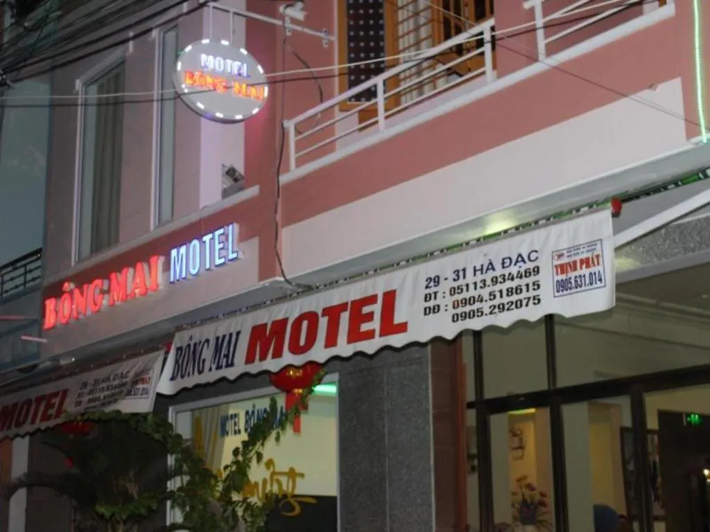 Bong Mai Motel Da Nang 0*,  Vietnam
