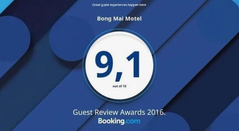 Bong Mai Motel Da Nang