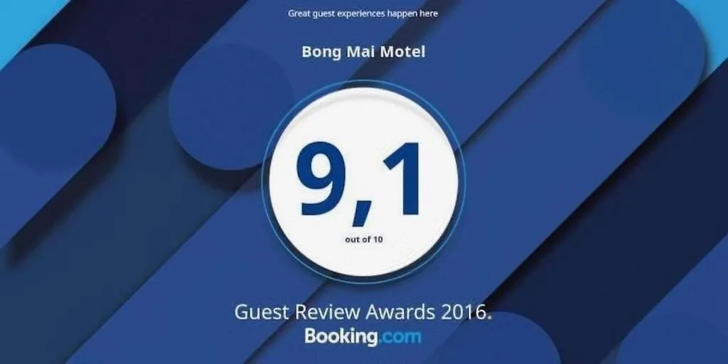 Bong Mai Motel Da Nang 0*,